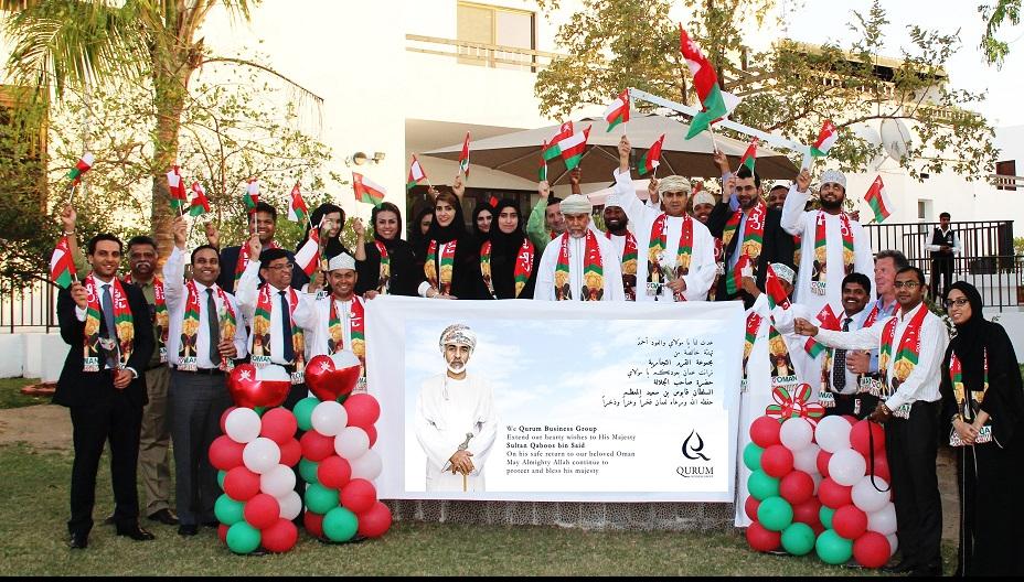 QBG Employees Mark Safe Return of His Majesty Sultan Qaboos