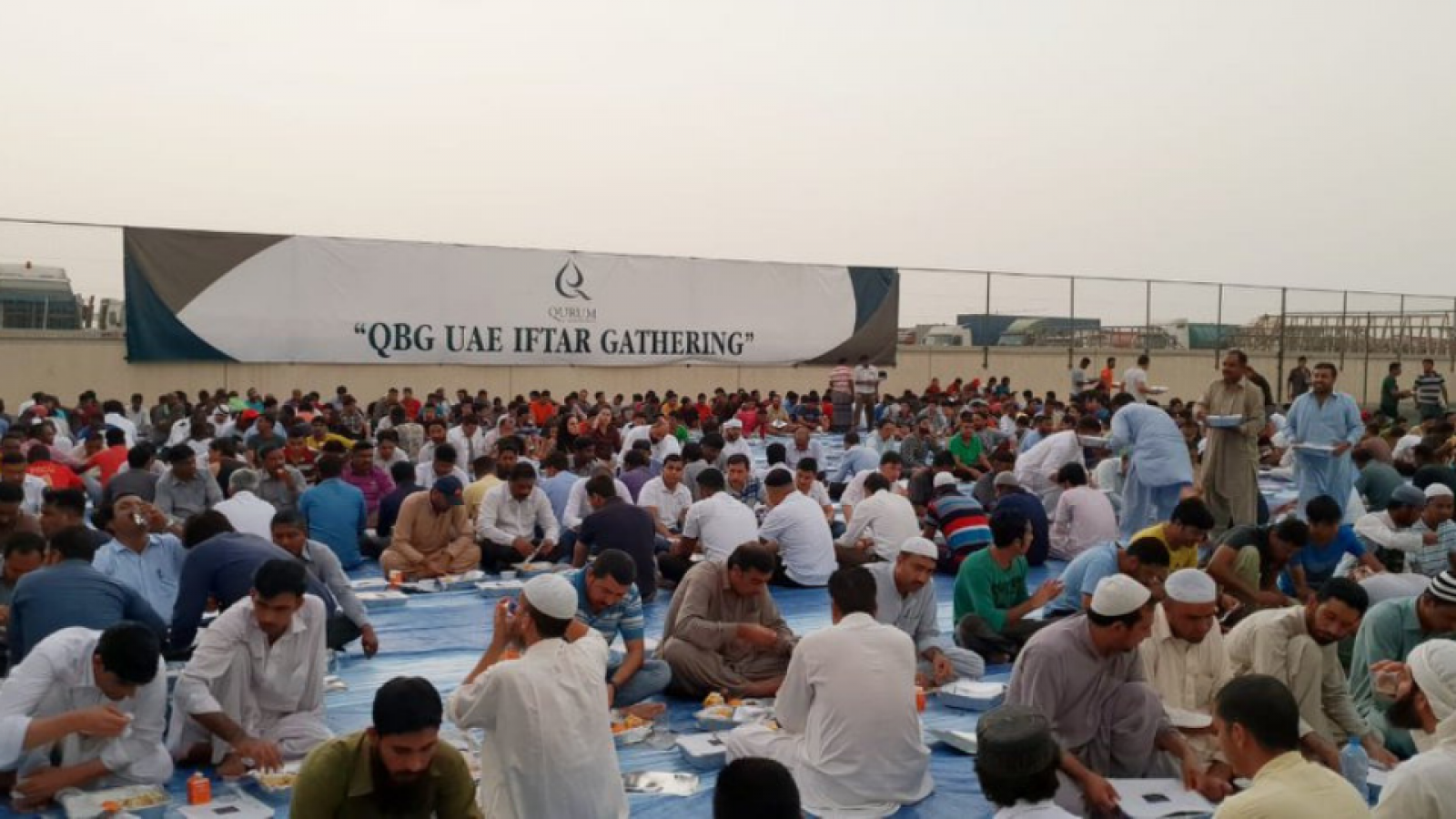QBG UAE conducted Iftar Gathering