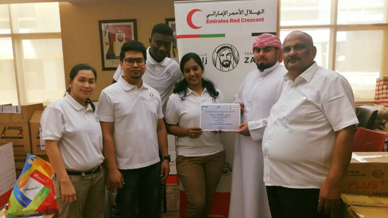 QBG participated in the Stationery Collection Drive 2018