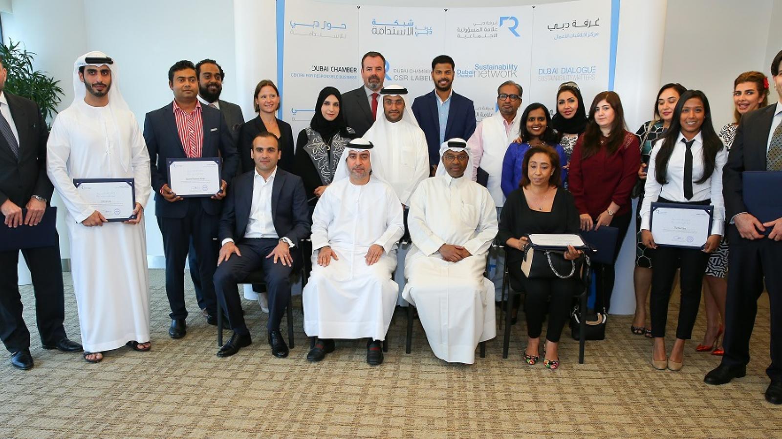 QBG UAE Achieves Corporate Social Responsibility (CSR) Label 2015